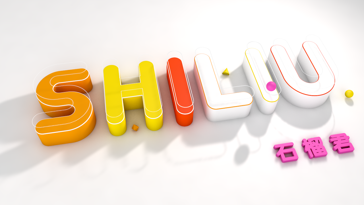 c4d-简单时尚立体字建模及渲染