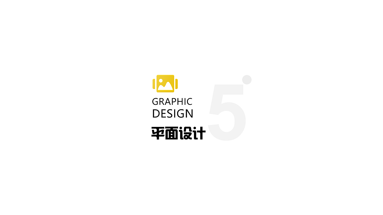 作品集（图ZMTcwNjIxNDA0） - APP界面 - 站酷设计师阿阳thea原创素材 - 站酷ZCOOL