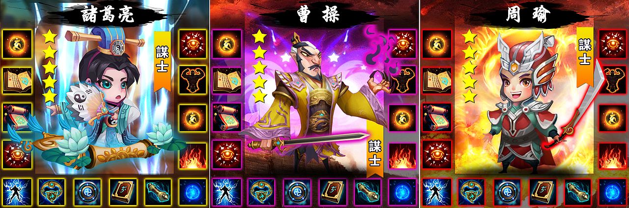 【图片】推广图