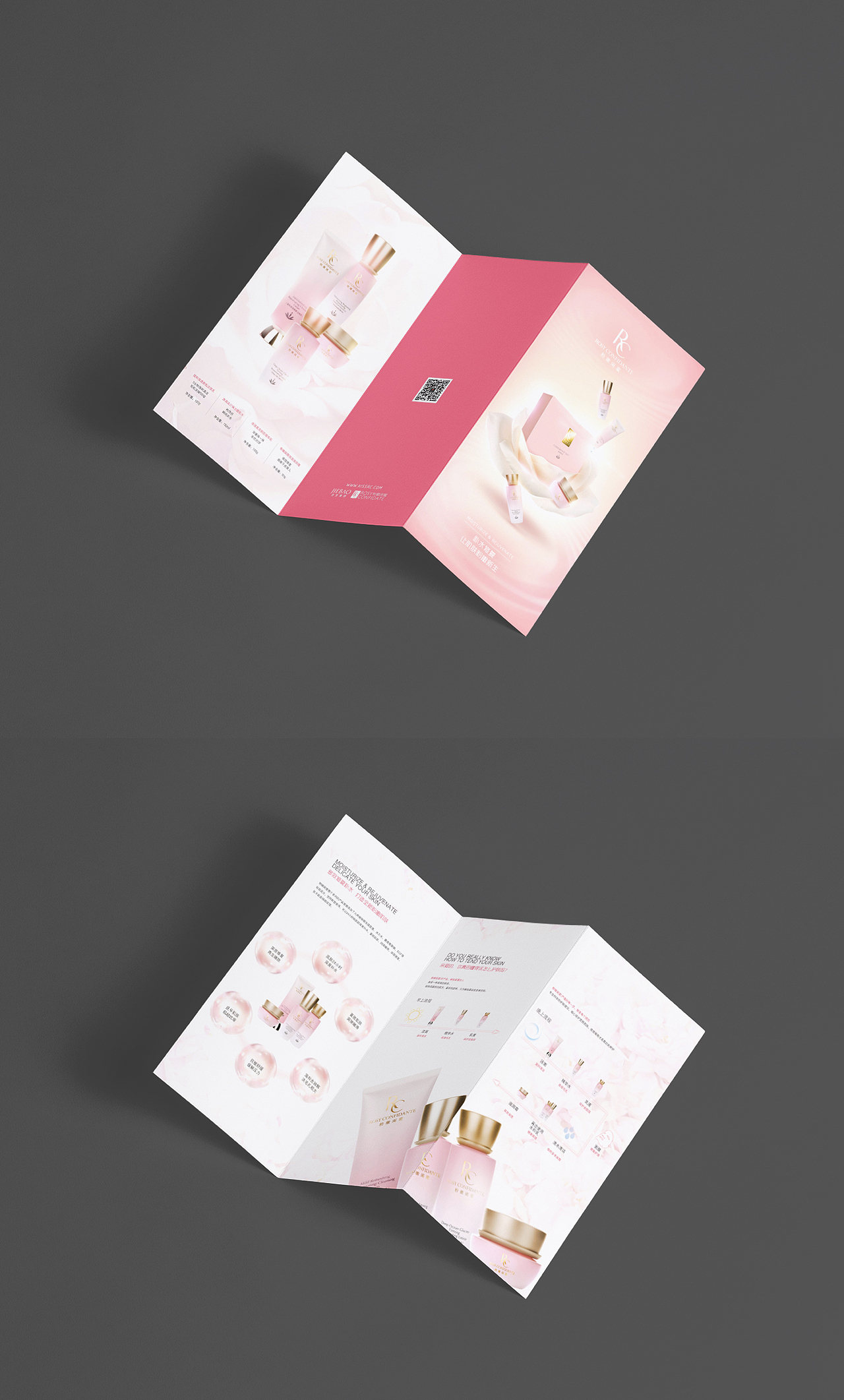 【折页】（图ZMTc4MDIxNTU2） - 宣传物料 - 站酷设计师喂薇薇薇薇原创素材 - 站酷ZCOOL