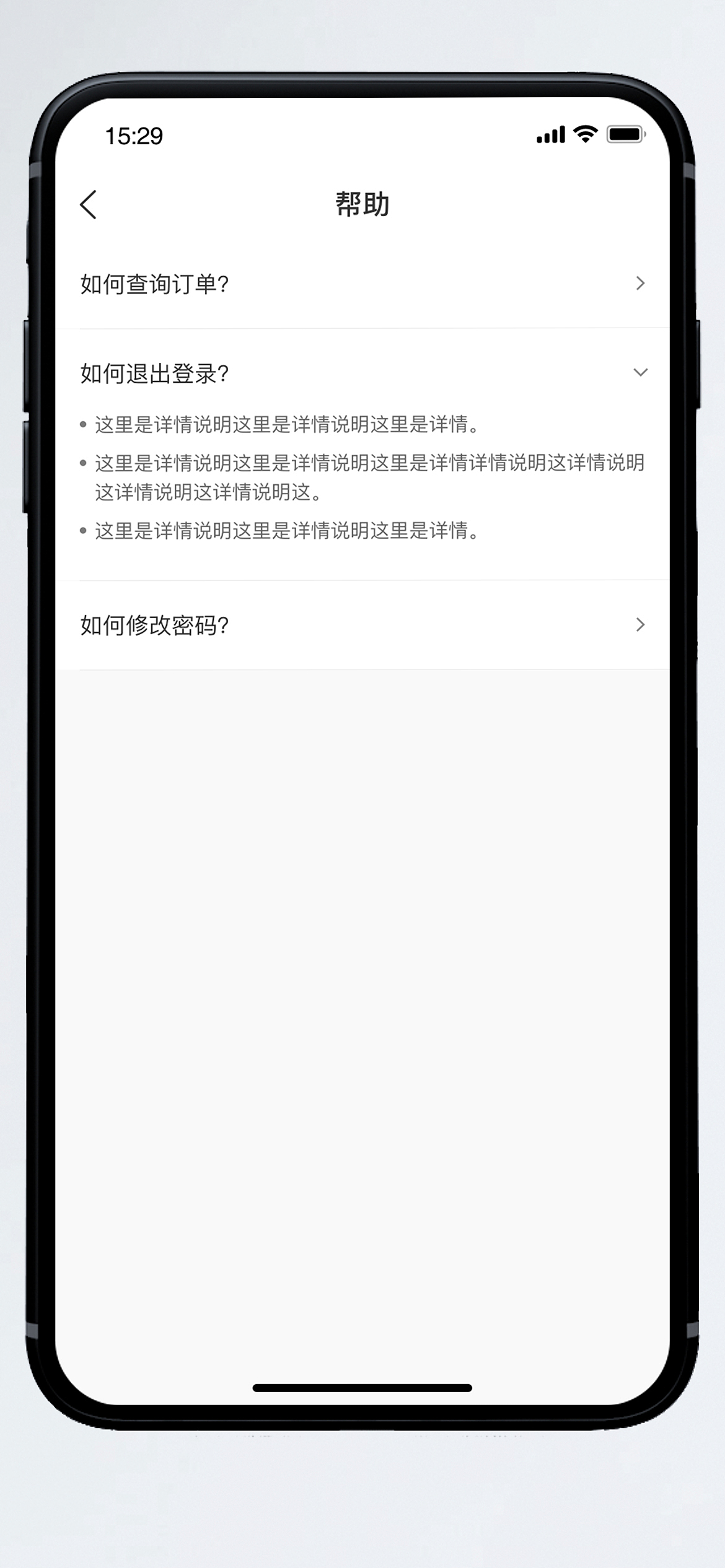 APP初版UI界面效果图（图ZMjc4NTk5NTI0） - APP界面 - 站酷设计师Acahe原创素材 - 站酷ZCOOL