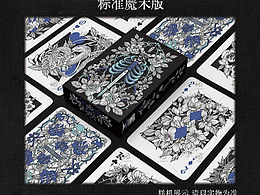 我的手绘56张扑克牌终于画完了