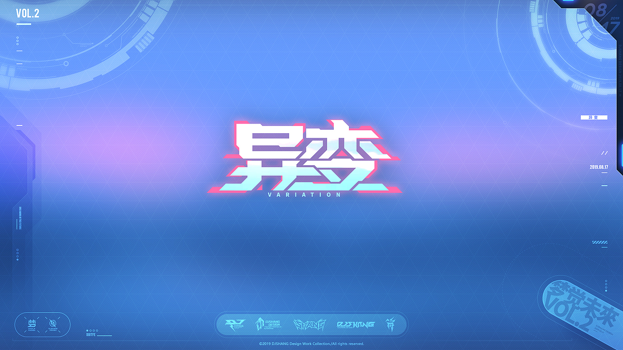 梦 觉 ○ 未 來 - [二次元字体LOGO设计 VOL.2]（图ZMTcyNDczMzQ4） - 字体/字形 - 站酷设计师刹那仮想_DJSHANG原创素材 - 站酷ZCOOL