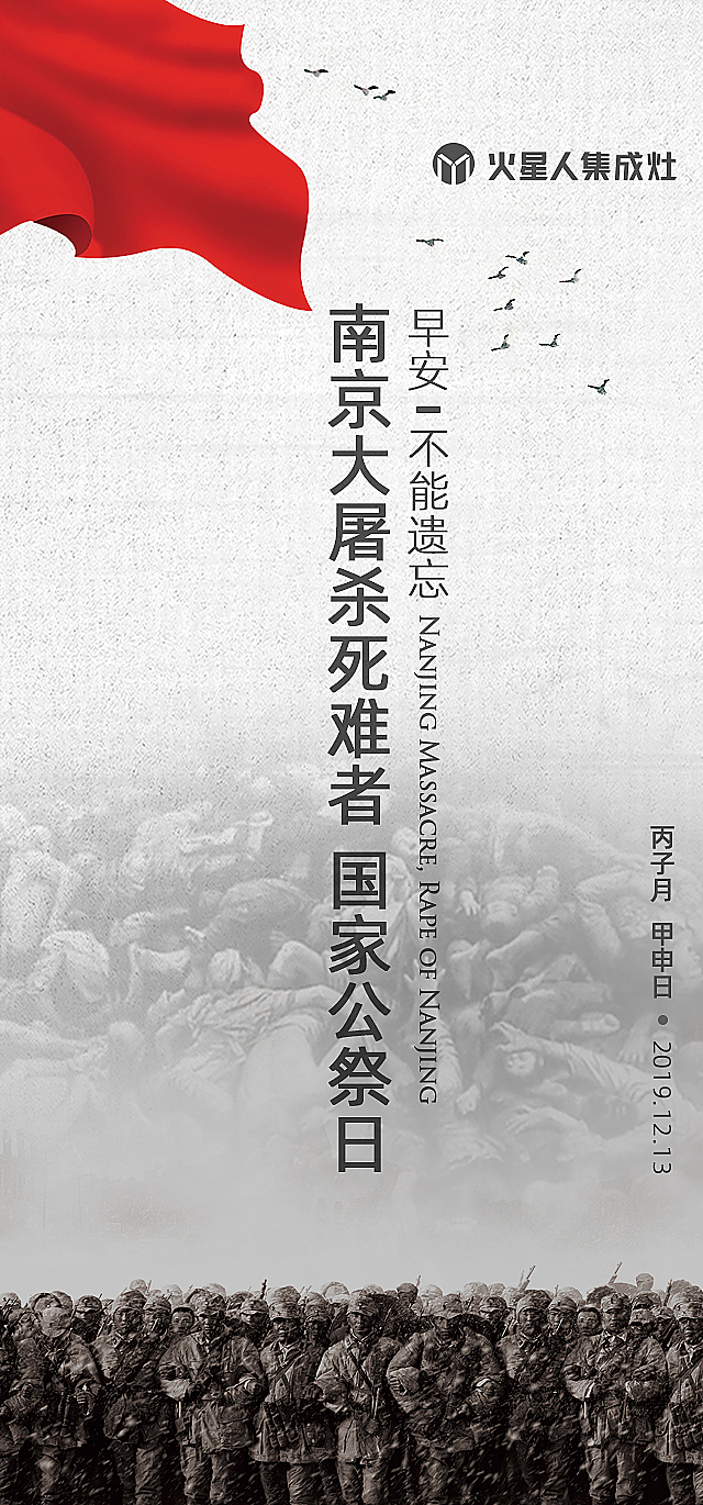 2019年底的一堆图,一堆练习