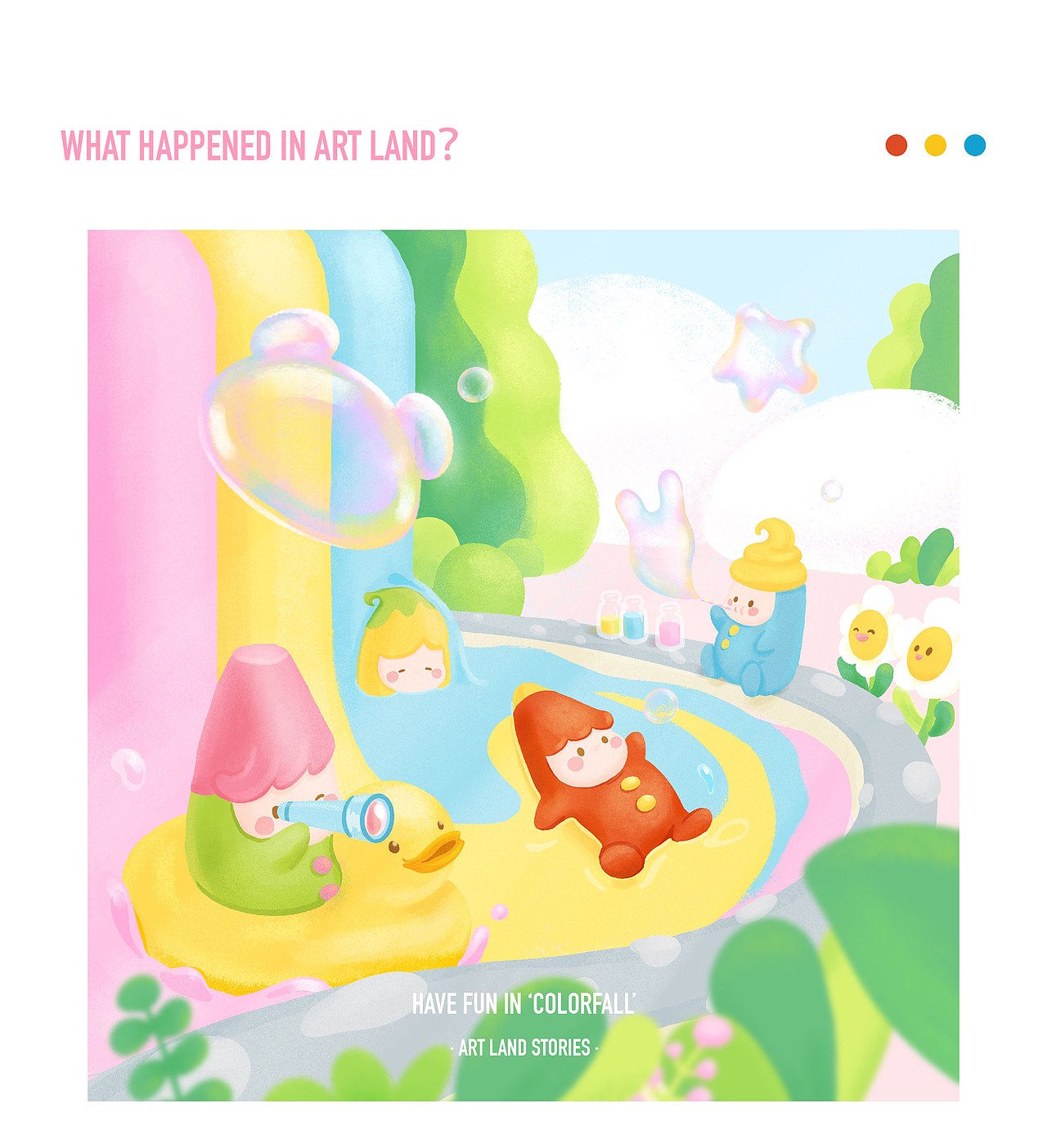 ART BABIES —— 意想中的创意小精灵