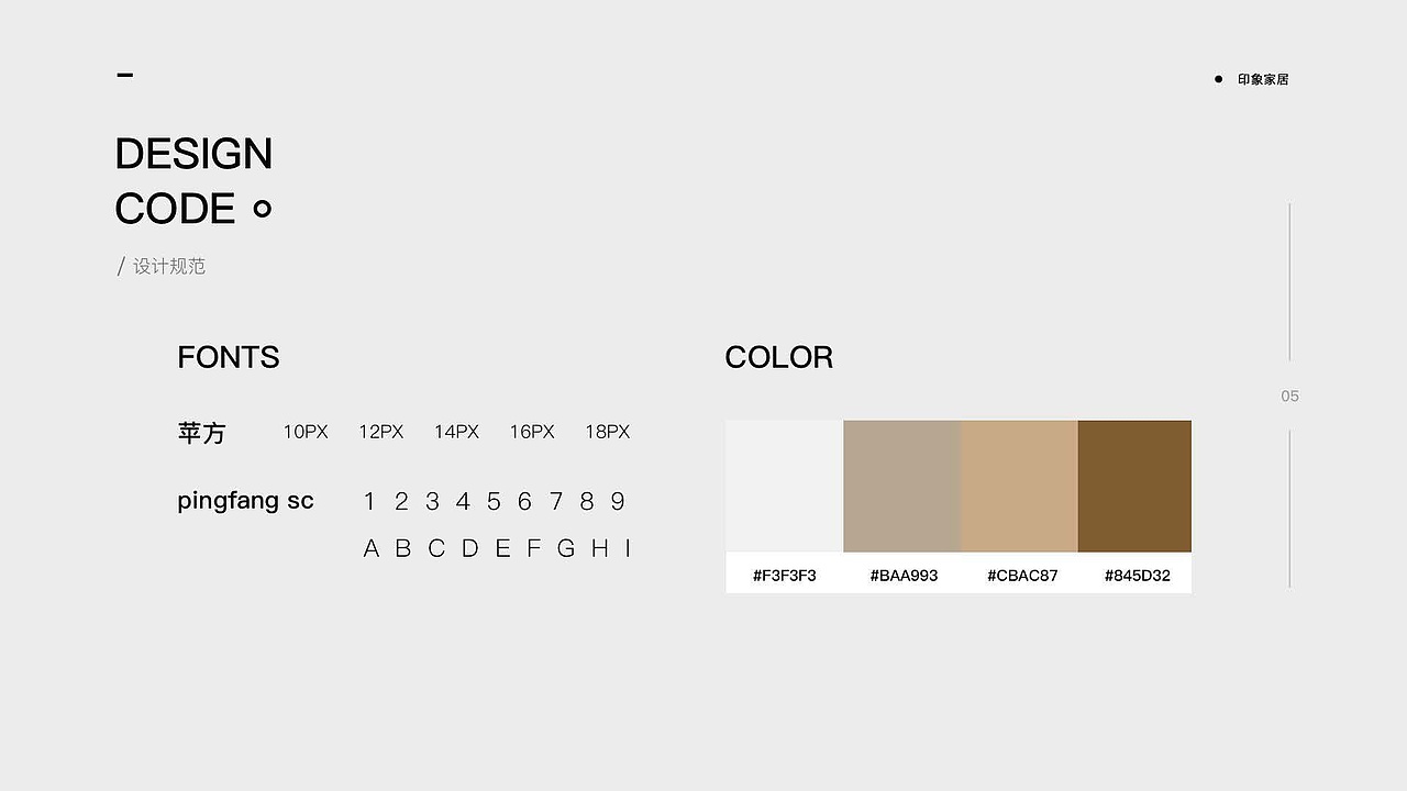 UI作品集（图ZMjcxNDkzOTcy） - APP界面 - 站酷设计师启风mol原创素材 - 站酷ZCOOL
