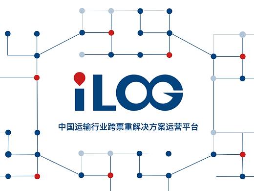 MG动画/创意新风格【中国外运股份有限公司】iLOG平台