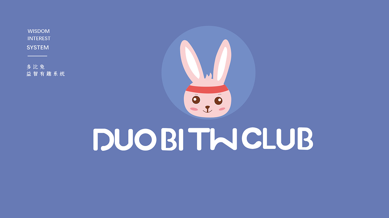 海报和吉祥物（图ZMTg4MDg5MzQ4） - 海报 - 站酷设计师SMILE鱼小姐原创素材 - 站酷ZCOOL