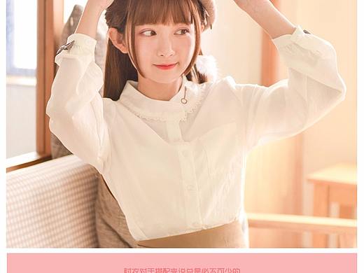 一張?jiān)斍轫?yè)（個(gè)人主頁(yè)-ZMjQ3MzYwNTI=） - 電商 - 站酷設(shè)計(jì)師檸檬酸牙呀原創(chuàng)素材 - 站酷ZCOOL