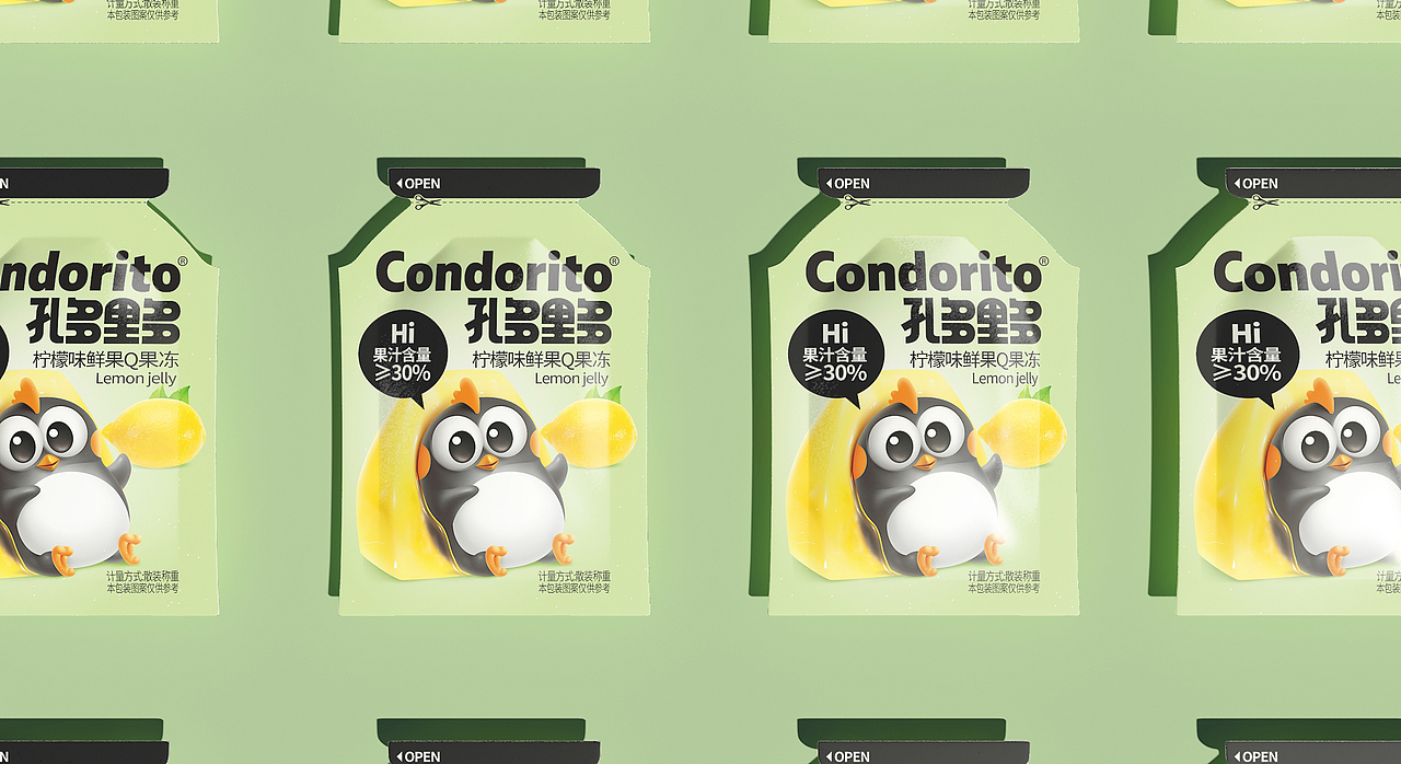 天唐出品 |《孔多里多果味果冻&展厅》策划