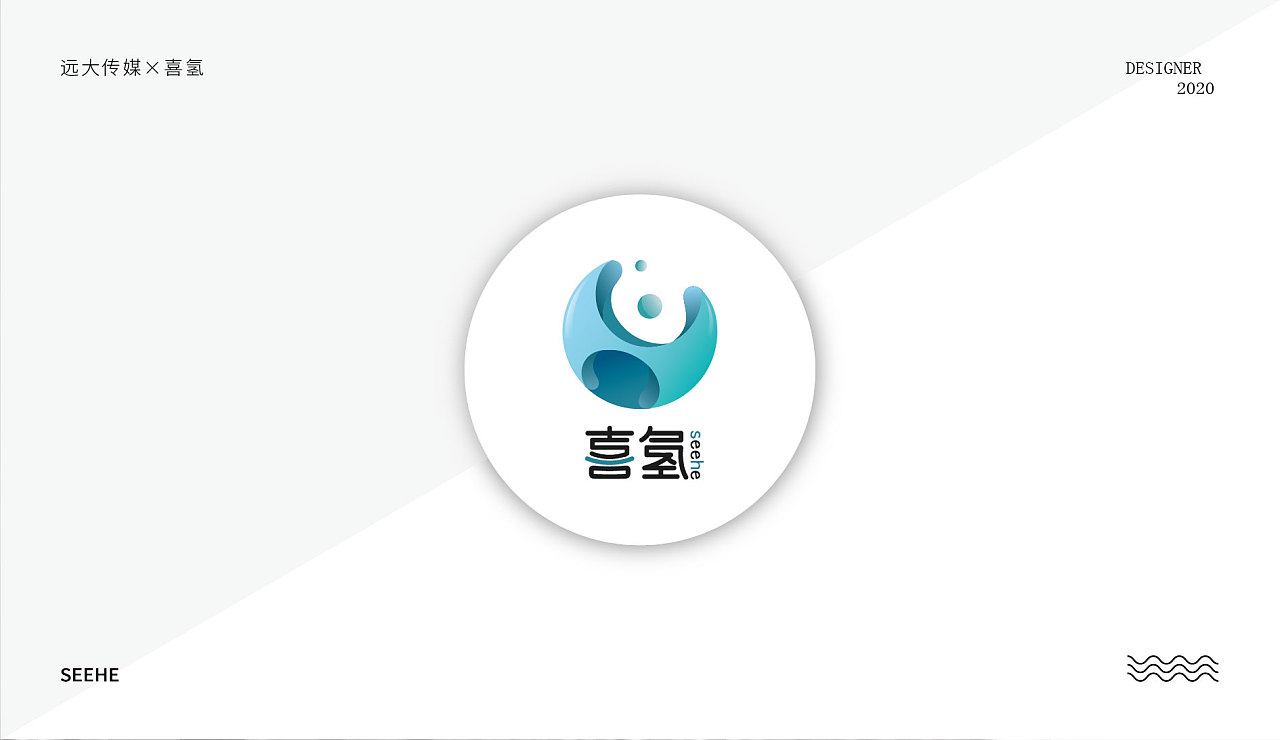 富氢水品牌logo