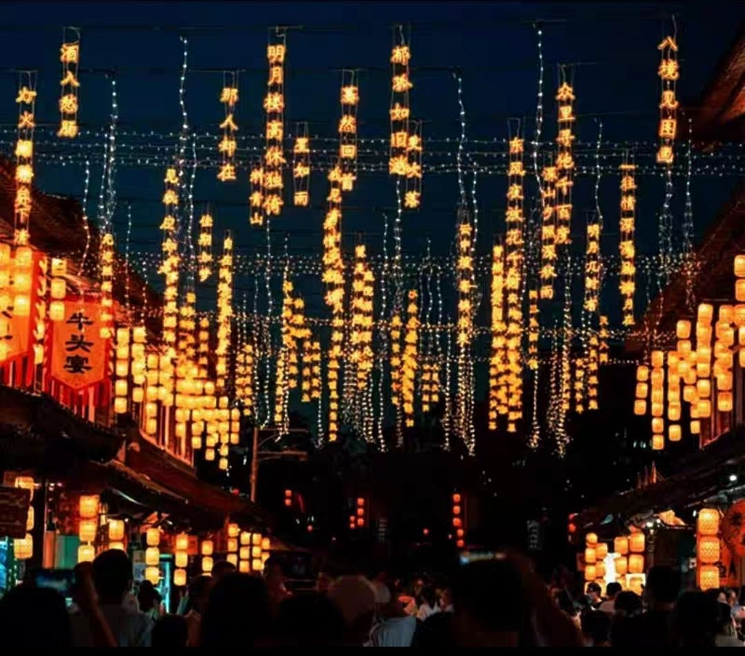 古诗词霓虹灯网红街区美陈商业街区古镇灯饰造型厂家