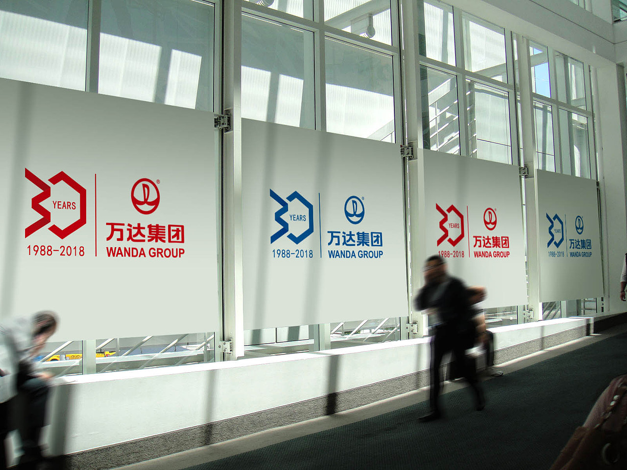 万达30周年庆主题LOGO（图ZNDk2NTQxNzI=） - Logo - 站酷设计师黯然销魂没有掌原创素材 - 站酷ZCOOL