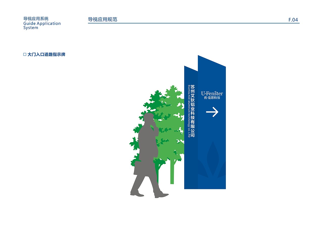 栋梁VI下（图ZMTM1OTU3NjI0） - 品牌 - 站酷设计师cc斌原创素材 - 站酷ZCOOL