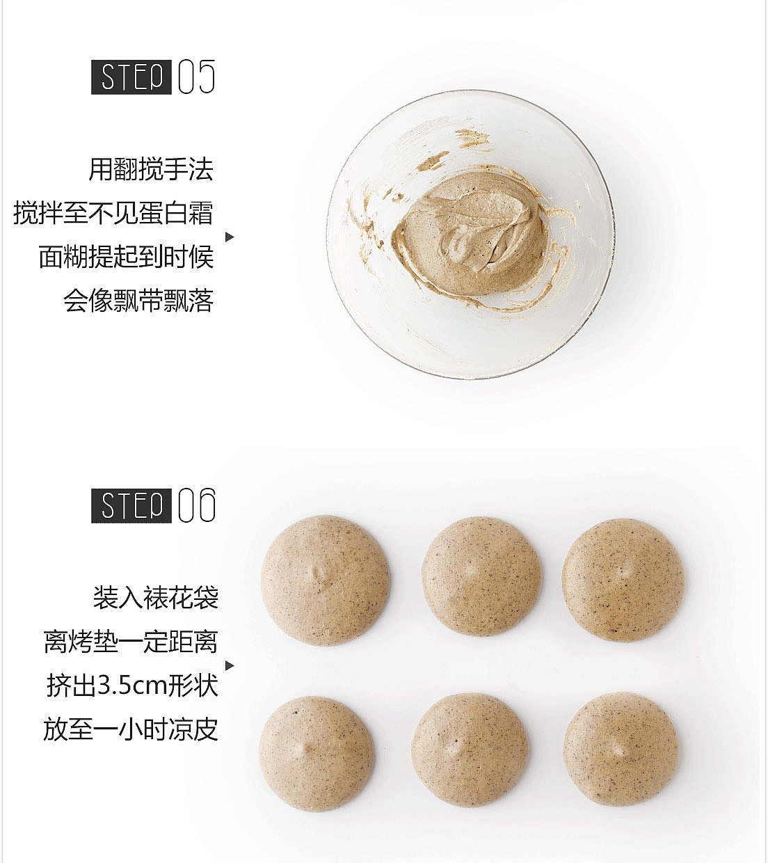 竖品|“少女的酥胸”总是那么外酥内柔（图ZODA5NTE1ODQ=） - 短片 - 站酷设计师竖品Food原创素材 - 站酷ZCOOL