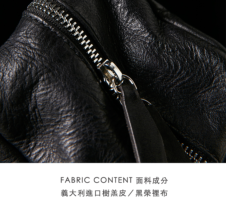 皮艺术-遇纹系列