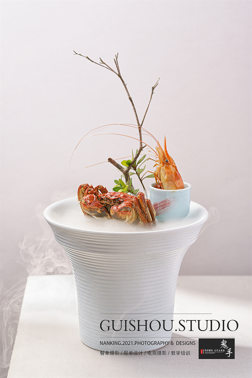 「美食摄影」龙吟山房 南京商业摄影 中餐