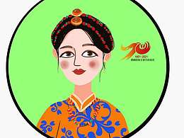 西南民大建校70周年纪念品