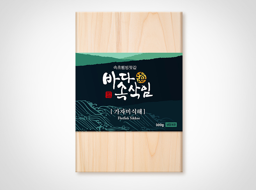 韩国特产鱼子酱包装设计案例（图ZMTg1NjUzNDA=） - 包装 - 站酷设计师unipd原创素材 - 站酷ZCOOL