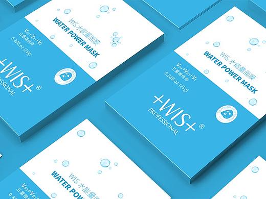 WIS面膜包装设计