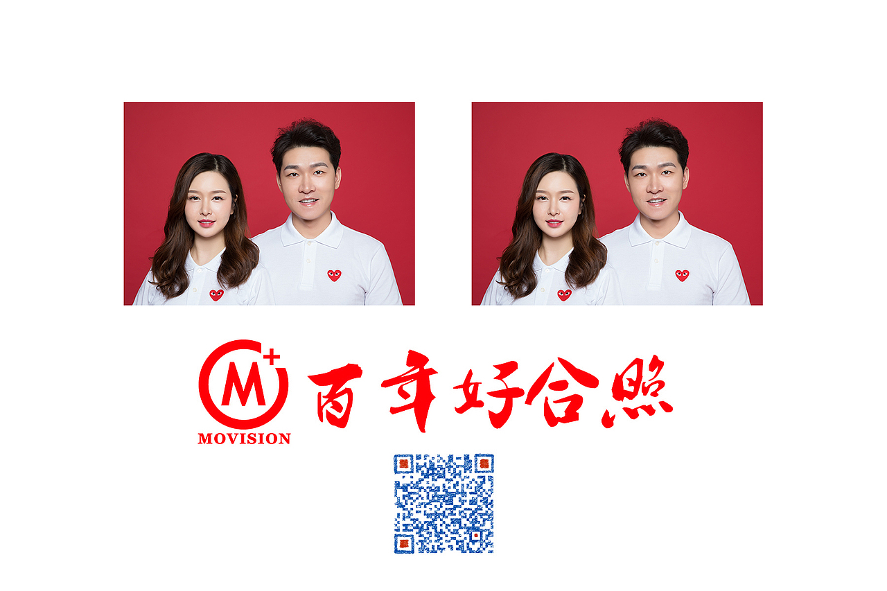 最美证件照2018年上半年作品集（图ZMTMxMzE4MTA4） - 人像摄影 - 站酷设计师hubo1028原创素材 - 站酷ZCOOL