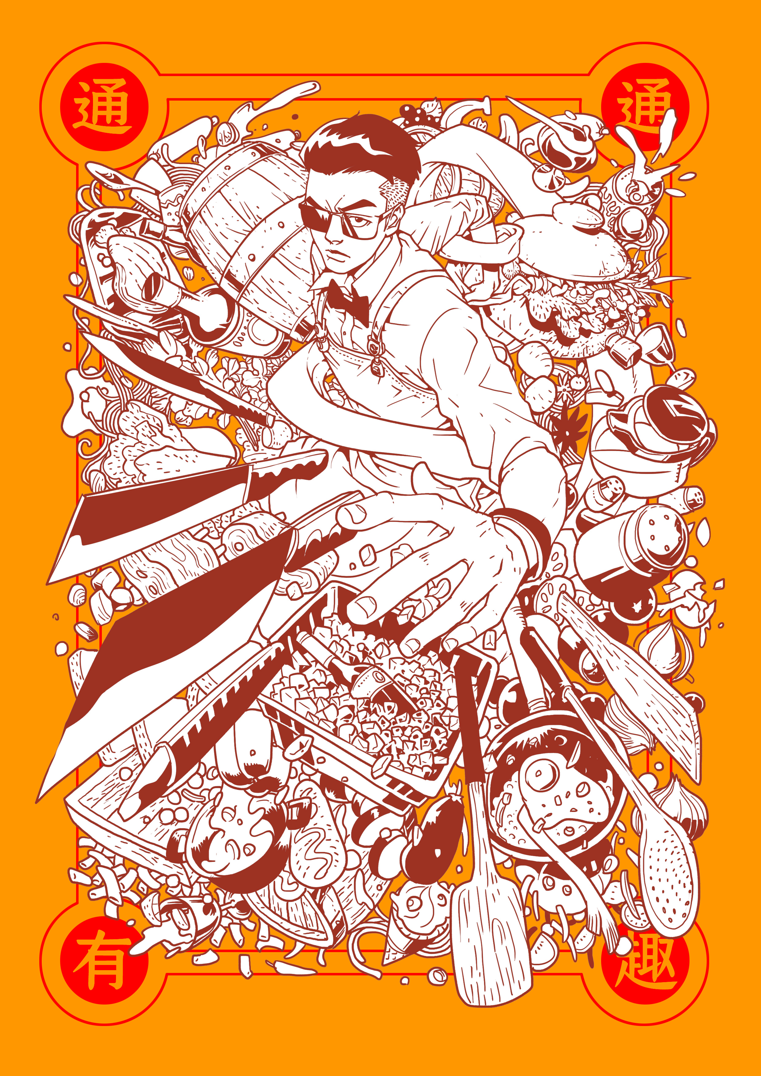 团队海报|插画|商业插画|雨田三石 - 原创作品 - 站酷 (zcool)