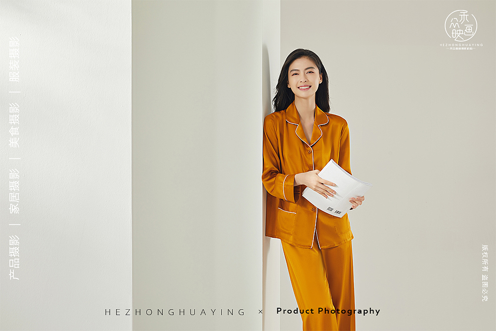 万事利丝绸 || 睡衣