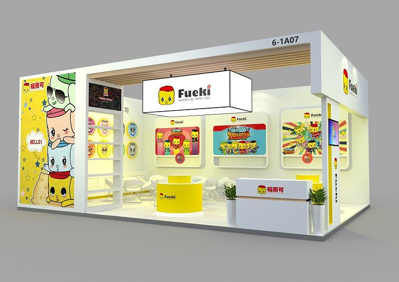 2021上海CBME展会设计（图ZMjk2Nzg2MDIw） - 品牌 - 站酷设计师我爱吃荔枝啊原创素材 - 站酷ZCOOL