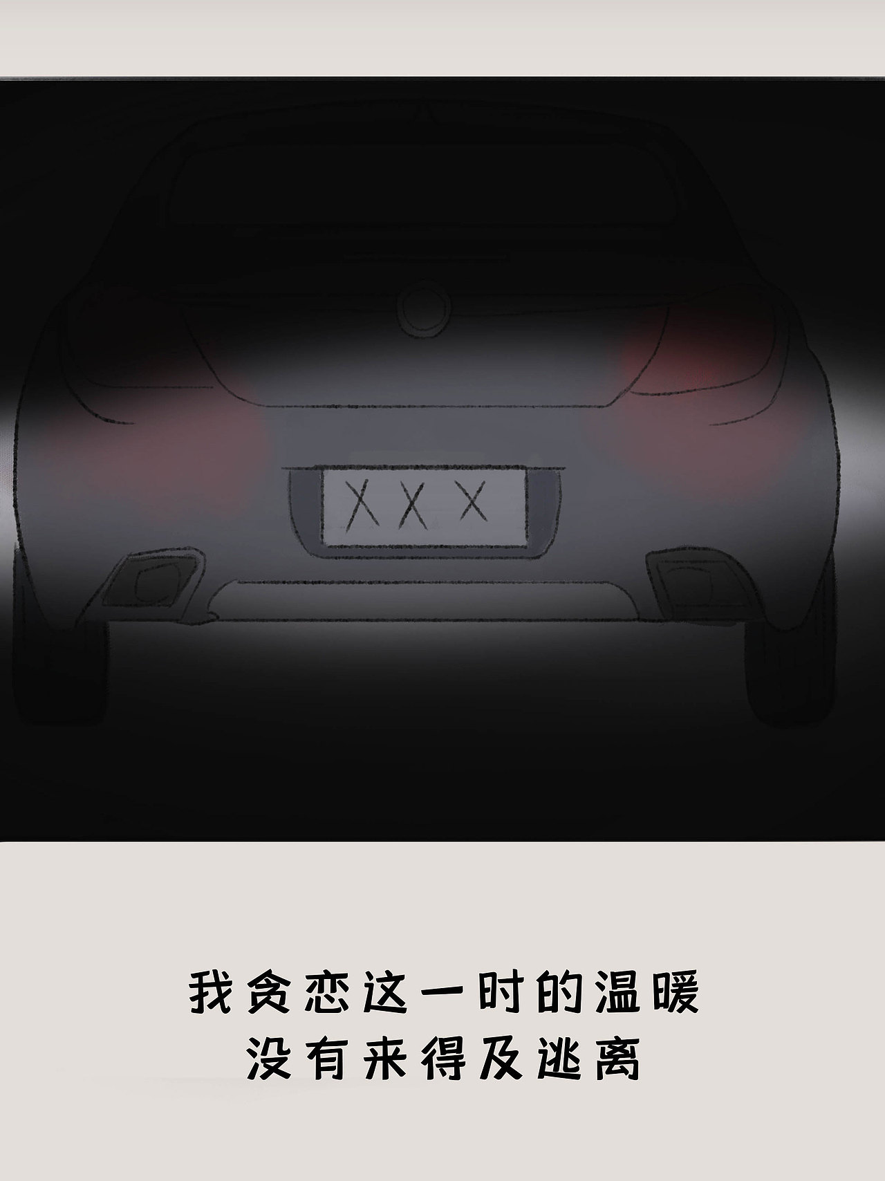 那些被遗弃的宠物都去哪儿了?