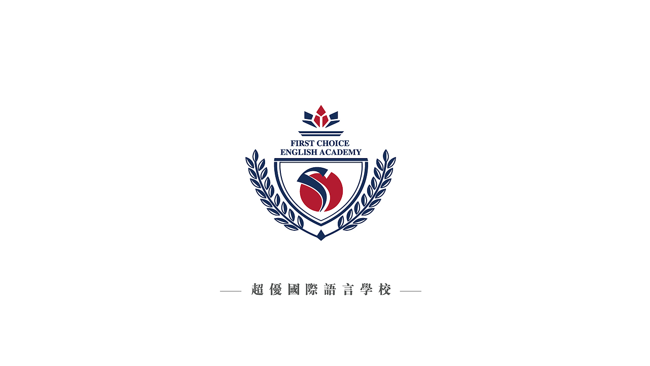 超优国际语言学校logo设计