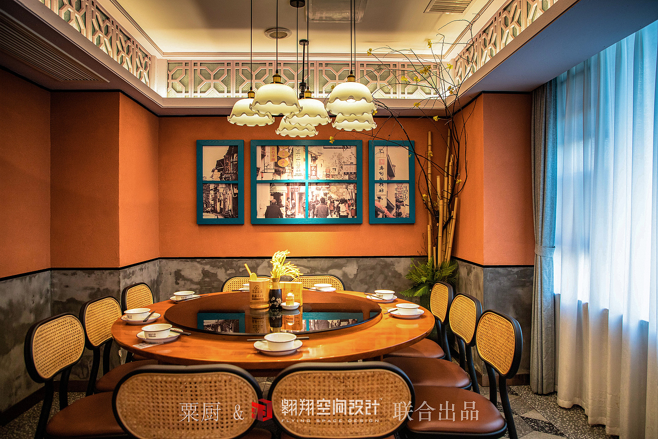 翱翔空间设计 ▶ 粟厨（观沙岭店）（图ZMjQ5OTgyNDY4） - 商业空间设计 - 站酷设计师湖南翱翔空间设计原创素材 - 站酷ZCOOL