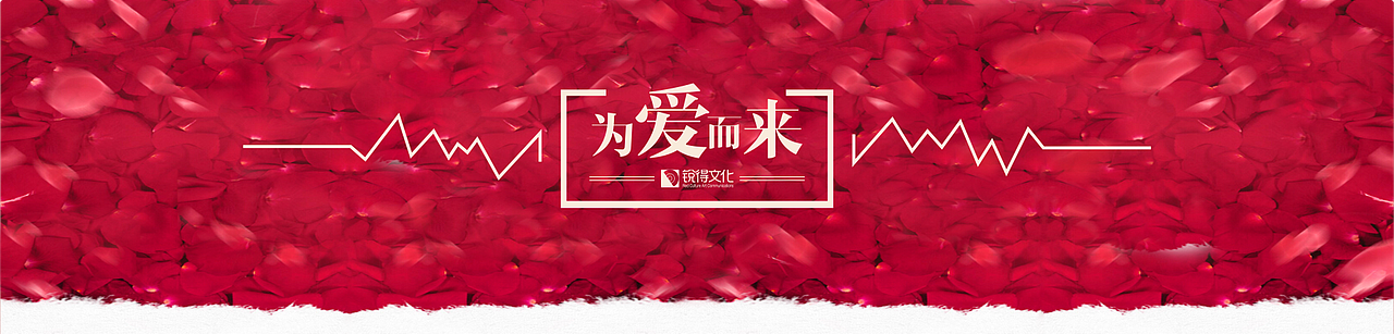banner设计系列（图ZNDI2MDQxOTY=） - 运营设计 - 站酷设计师飞行家戴维原创素材 - 站酷ZCOOL