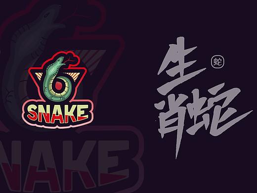 十二生肖数字乐园