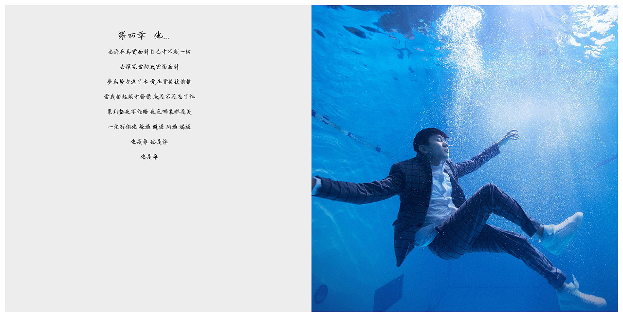 书籍设计 《有梦不难》（图ZMTYxMDgzNzM2） - 书籍/画册 - 站酷设计师谜语Man原创素材 - 站酷ZCOOL