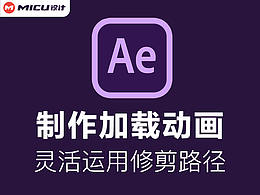 AE