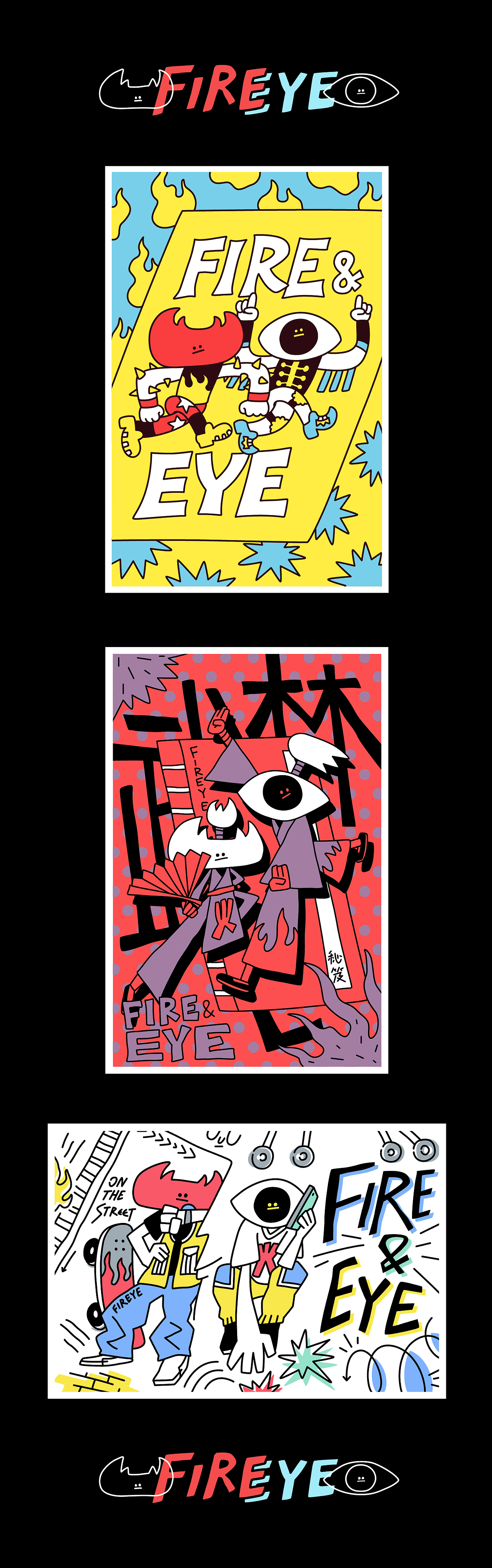 FIRE & EYE 海报（图ZMjA5MzQ4Mzg4） - 新锐潮流插画 - 站酷设计师Fireye峰原创素材 - 站酷ZCOOL