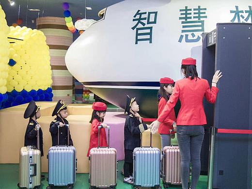 儿童体验馆（万科）