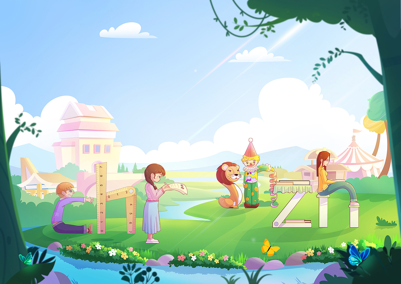 自己做拼音教材的一些图