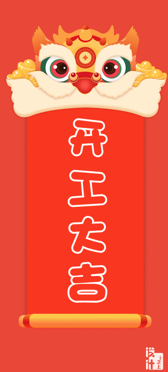 undefined undefined