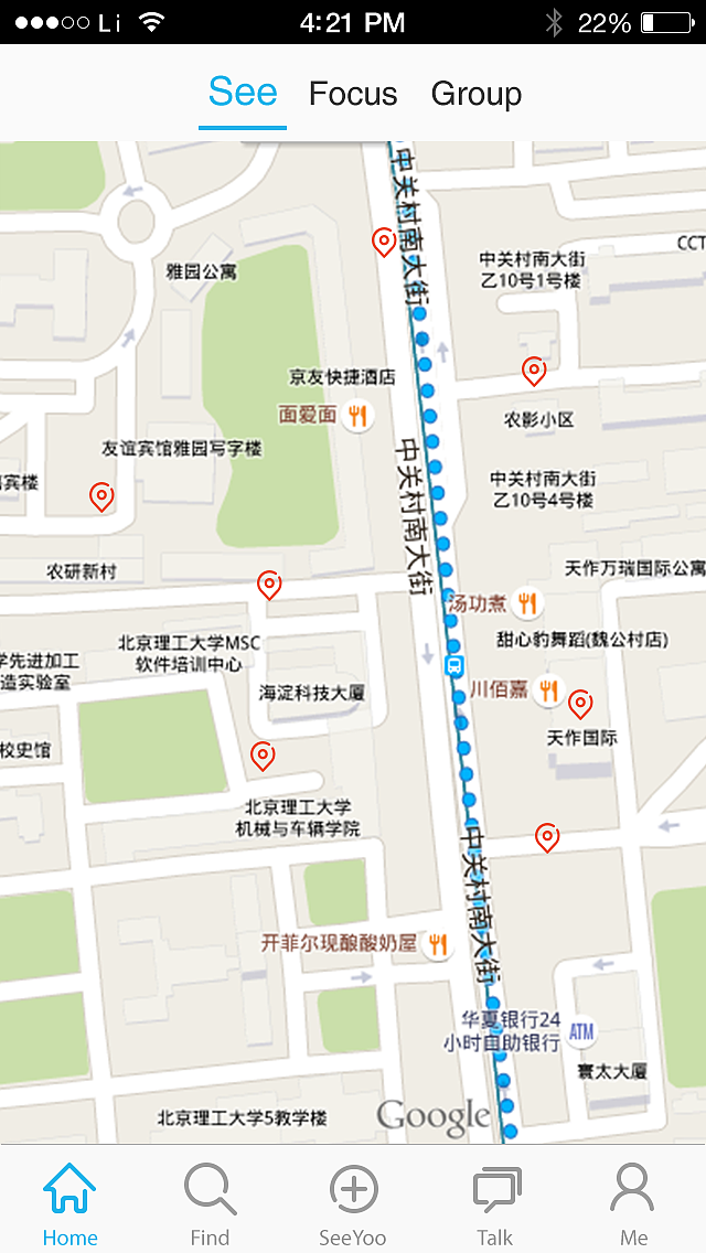 社交APP界面（圖ZMzMxNjE0MDA=） - APP界面 - 站酷設計師星期八創(chuàng)作原創(chuàng)素材 - 站酷ZCOOL