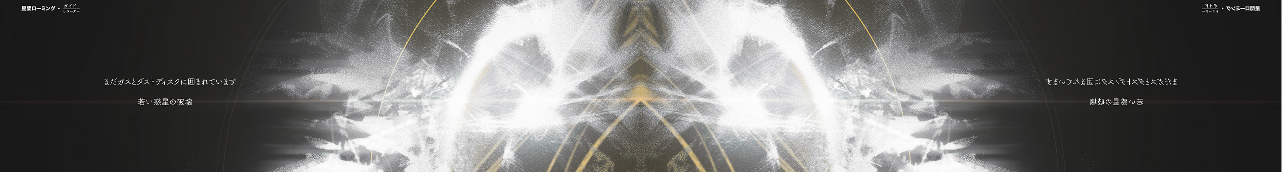 Tuxxx的个人主页（封面预览） - 主页封面设置 - 站酷设计师Tuxxx原创素材 - 站酷ZCOOL