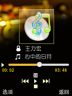 MTK平台早期一些东西（图ZMjExNDI0MDQ=） - 其他UI - 站酷设计师yiwen213原创素材 - 站酷ZCOOL