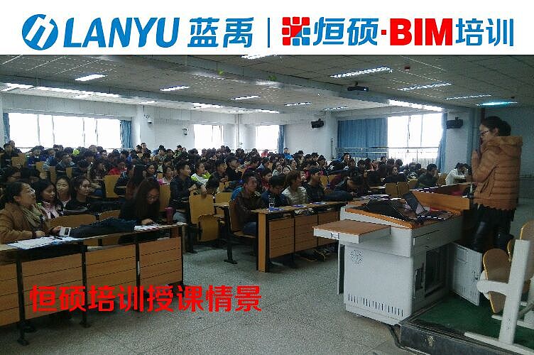 BIM模型模拟（图ZNDY5ODY4MzY=） - 建筑/空间 - 站酷设计师王锴lanyu原创素材 - 站酷ZCOOL