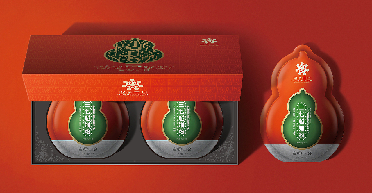 苗乡三七品牌vi设计