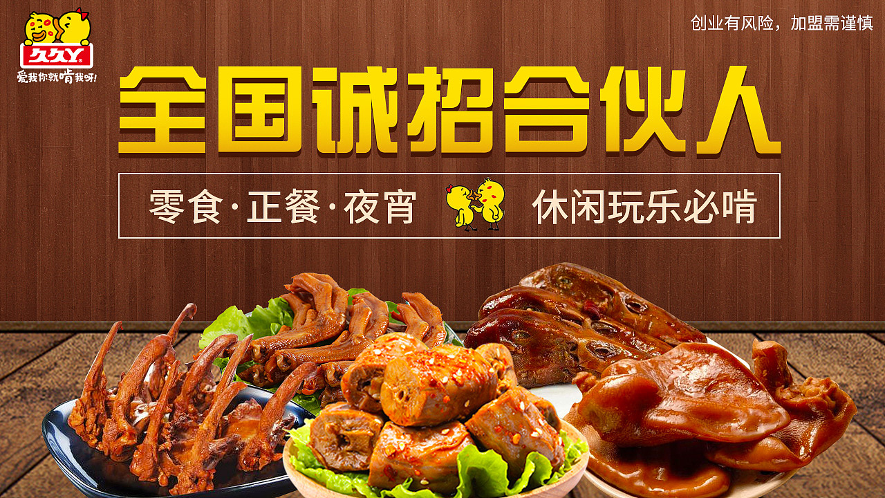 今日头条大图推广