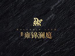 现代展台