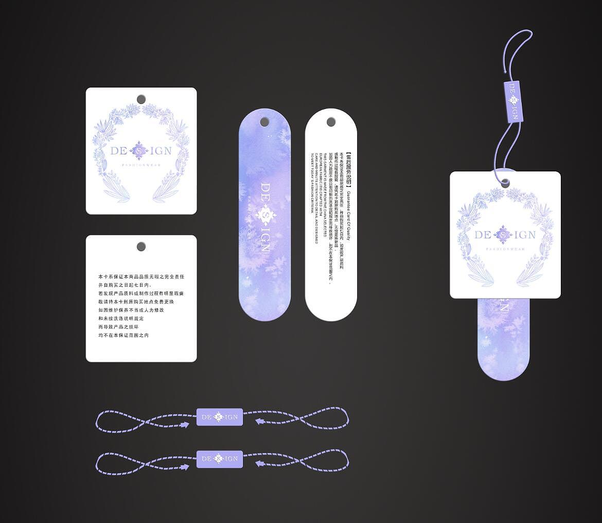 时尚吊牌系列（图ZMTkxNTE2MTI0） - 海报 - 站酷设计师余渡i原创素材 - 站酷ZCOOL