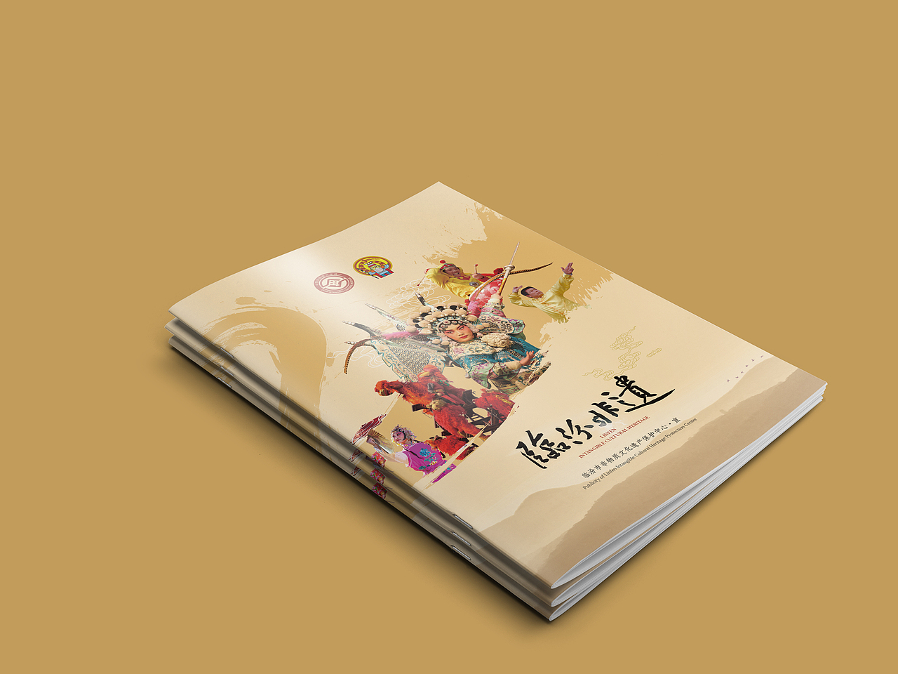 临汾市非遗项目画册设计（图ZMTg4MzM3NDY4） - 书籍/画册 - 站酷设计师我不是后话原创素材 - 站酷ZCOOL