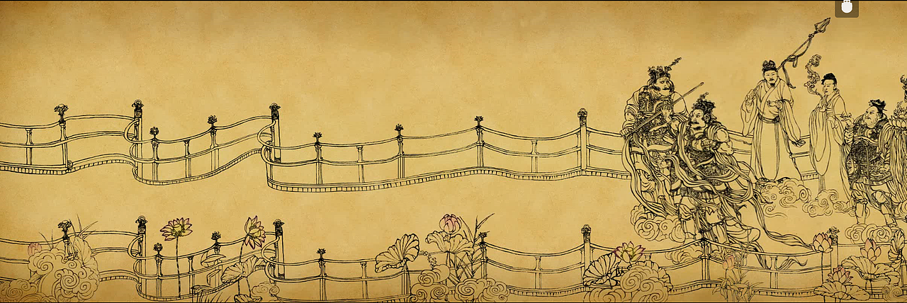 许昌博物馆—八十七神仙卷古风动画（图ZMjY3NDM4MTI=） - 动画片 - 站酷设计师笔小佳原创素材 - 站酷ZCOOL
