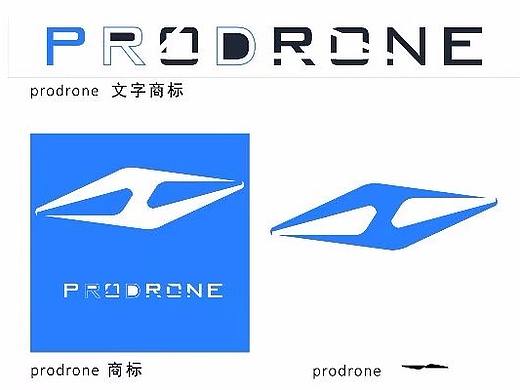 PRODRONE（個人主頁-ZMjU1NzkyOTY=） - Logo - 站酷設(shè)計師Aaozhuo原創(chuàng)素材 - 站酷ZCOOL